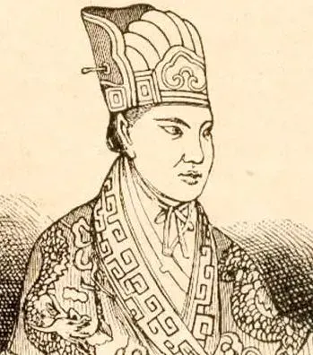 The Hong Xiuquan card