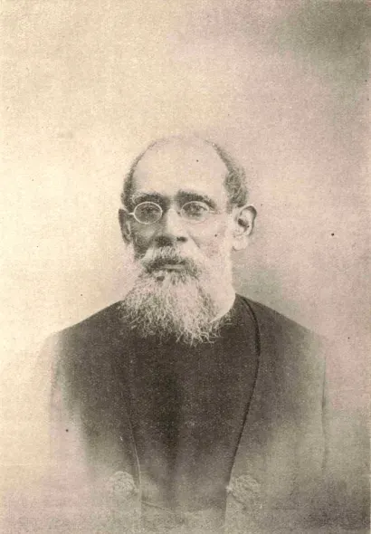 The Surendranath Banerjee card