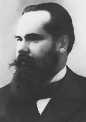 The Sergei Taneyev card