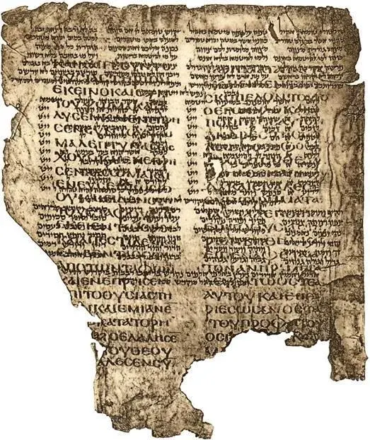 La carte Aquila de Sinope