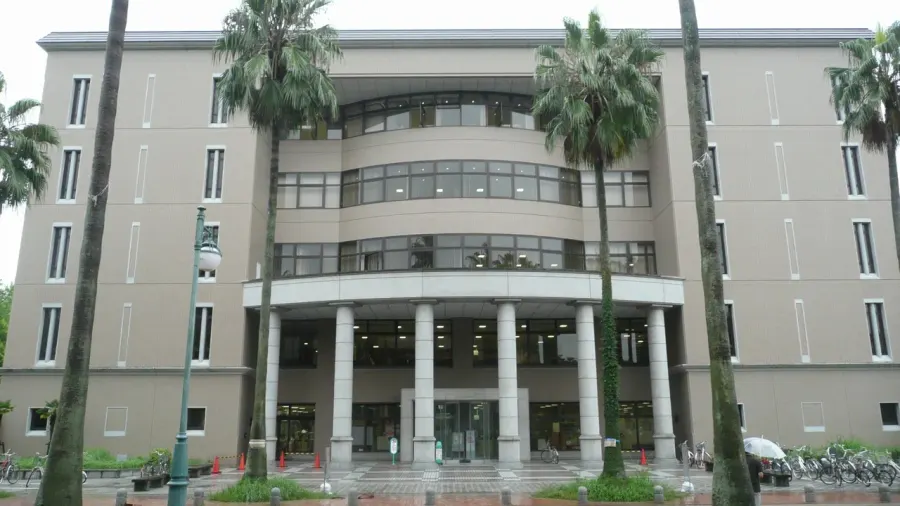 La carte Université de Kagoshima