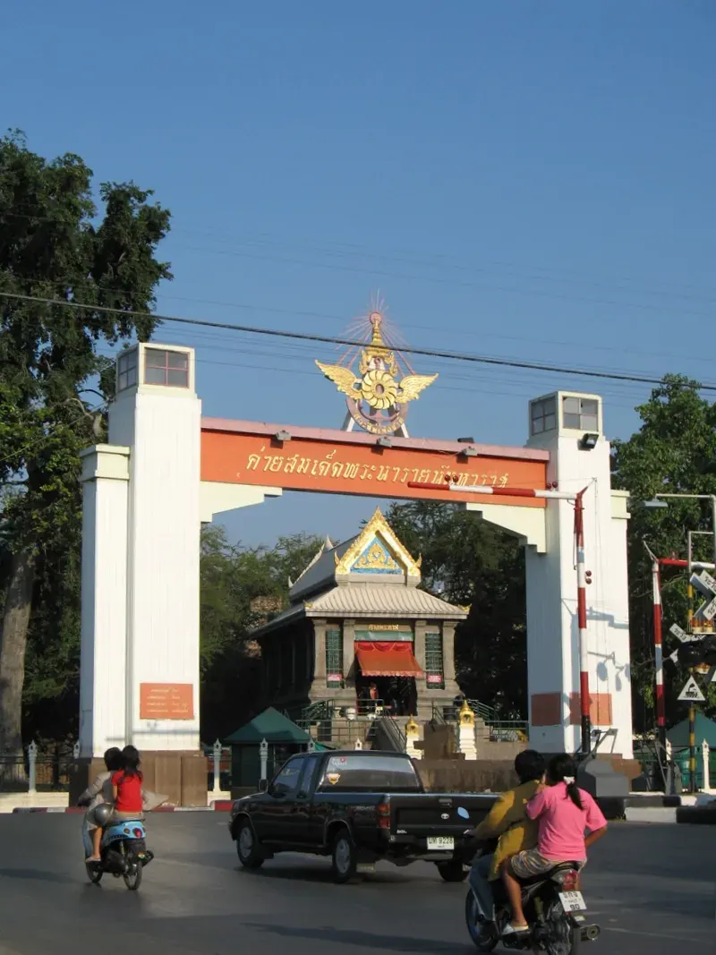 La carte Province de Lopburi