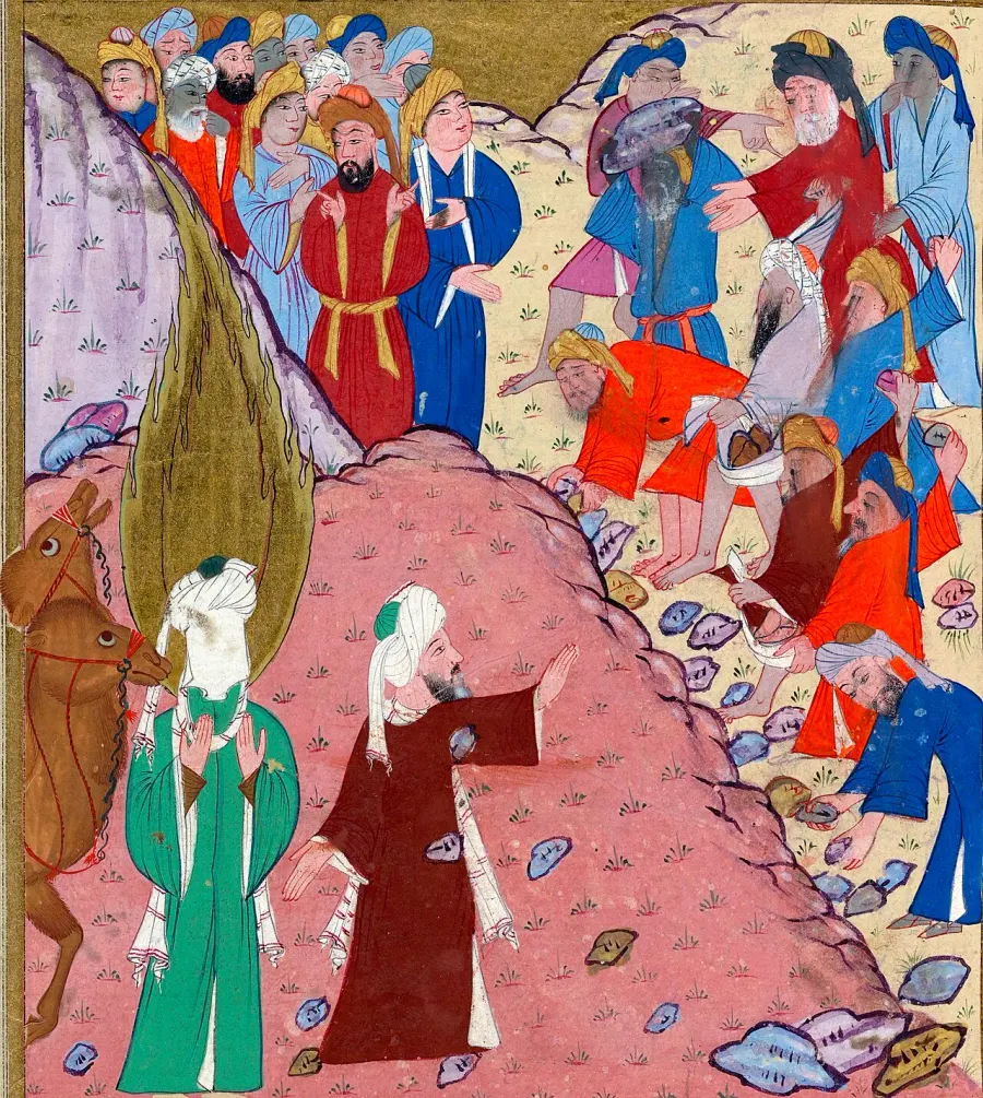 The Abu Lahab card