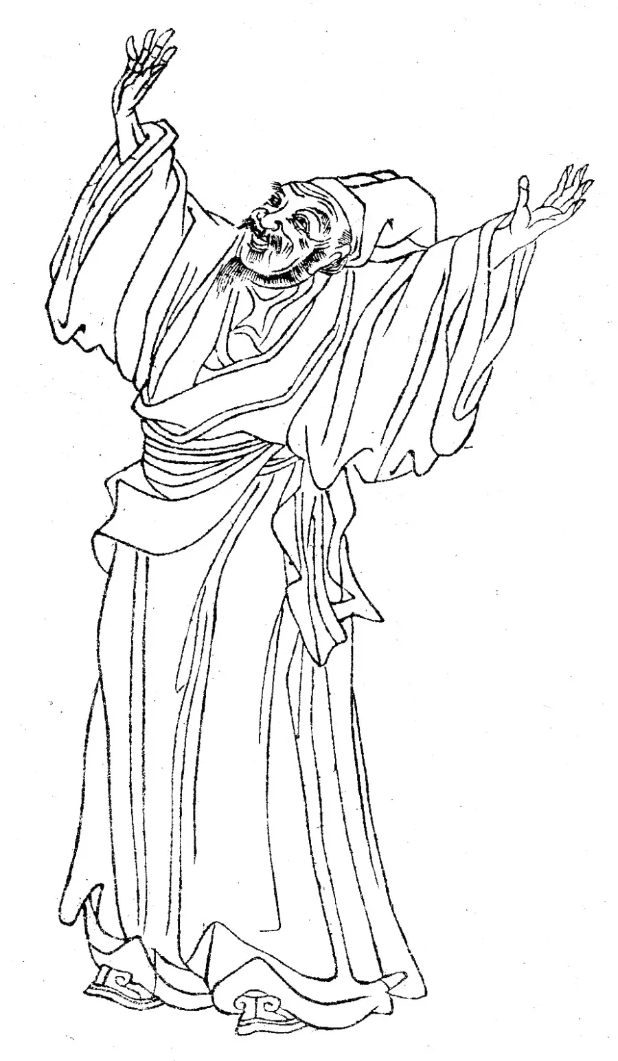 La carte Liu Zongyuan