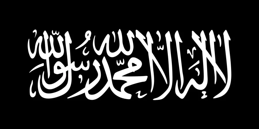 La carte Salafisme djihadiste