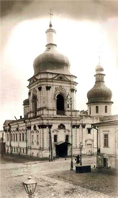 La carte Église Saint-Constantin-et-Sainte-Hélène