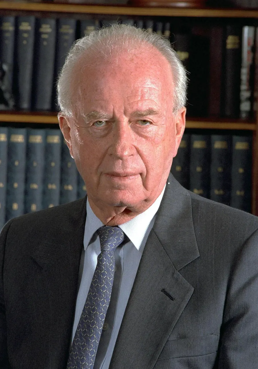 La carte Yitzhak Rabin