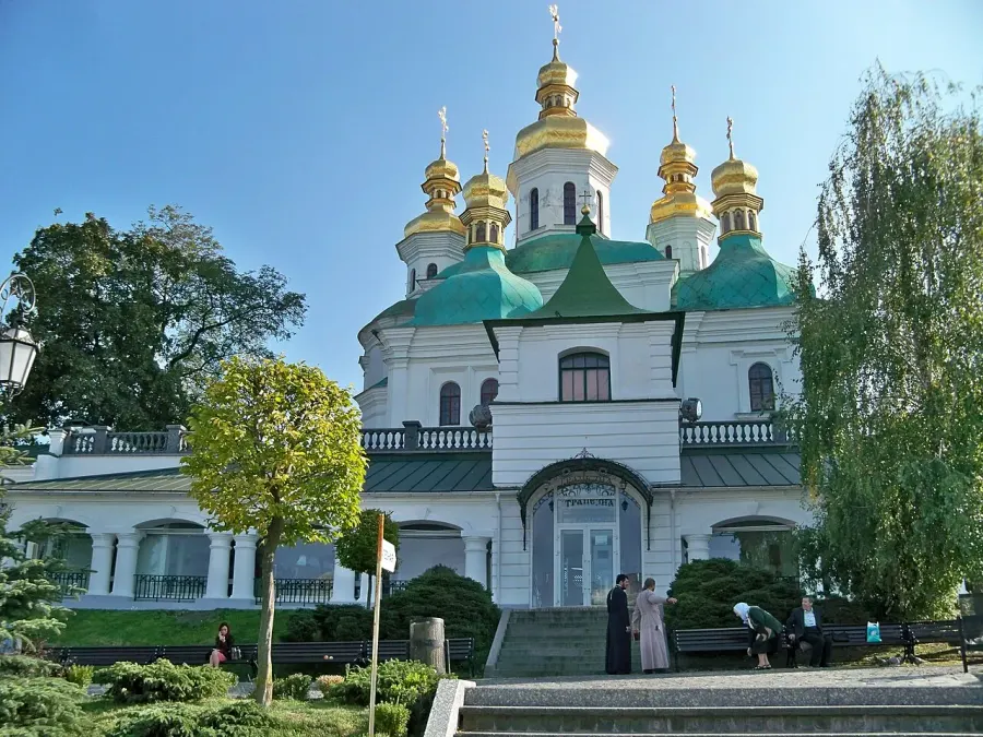 The Église de la Nativité-de-la-Vierge de Kiev card