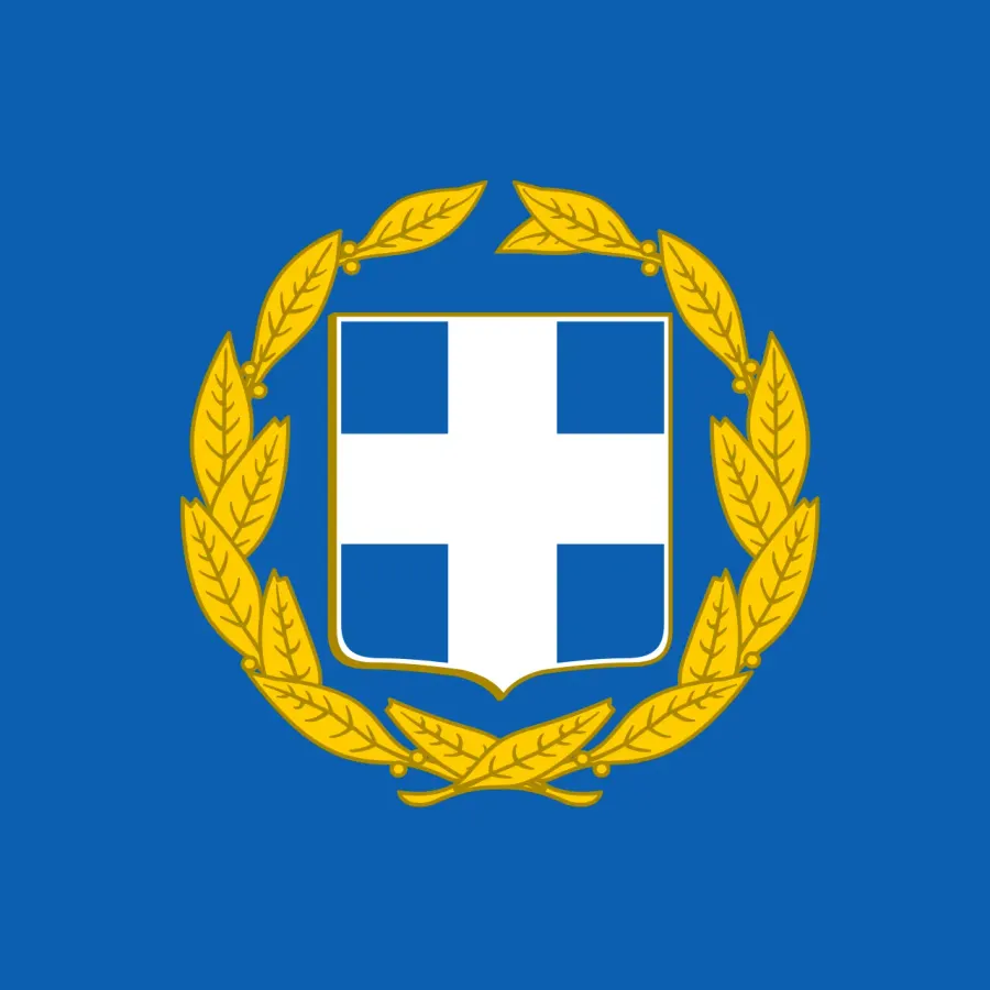 La carte Président de la République hellénique