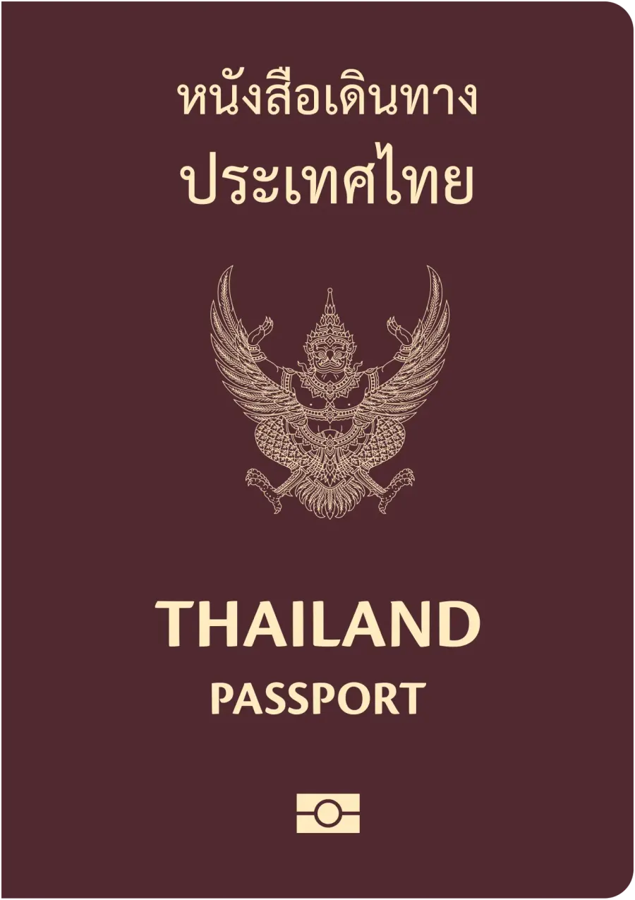 The Thai passport card