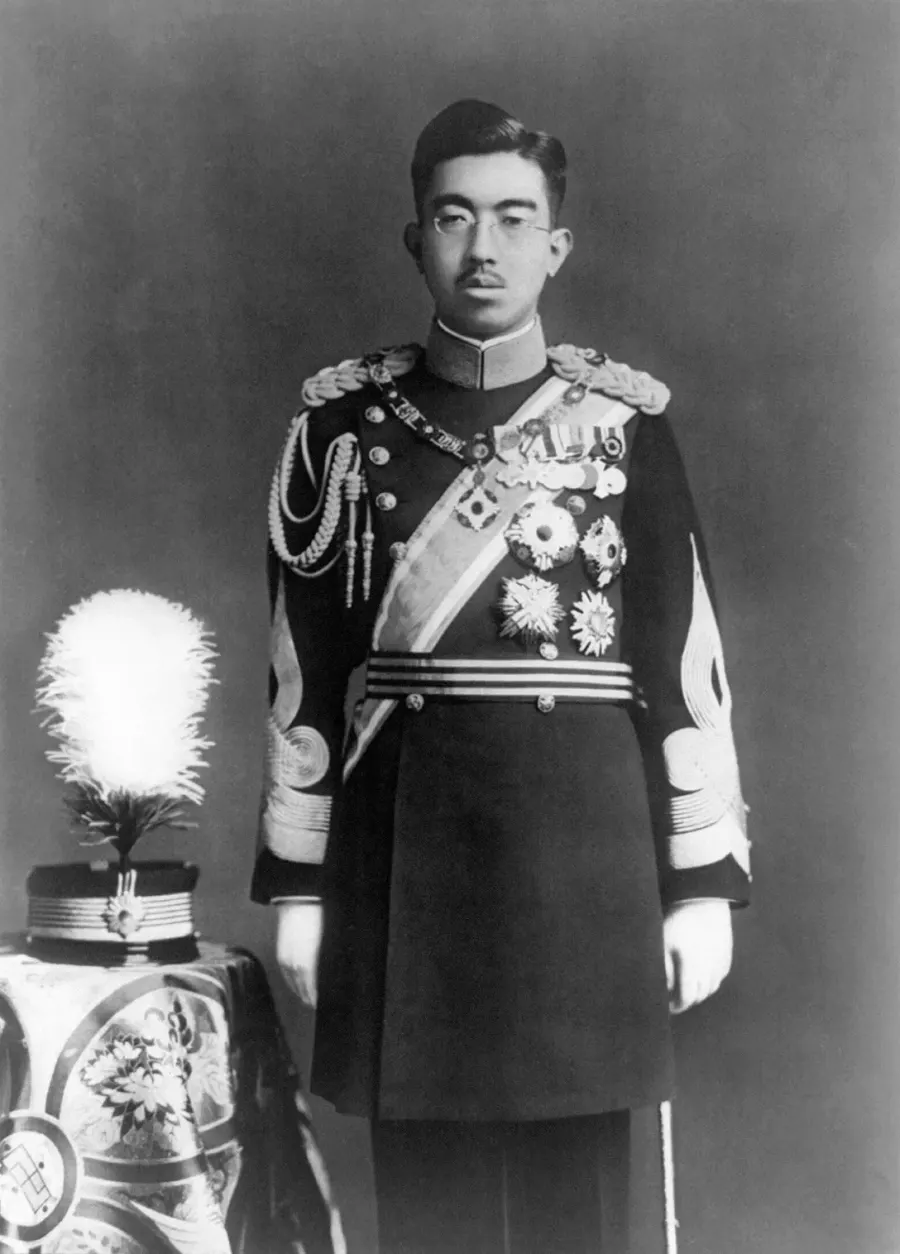 La carte Hirohito