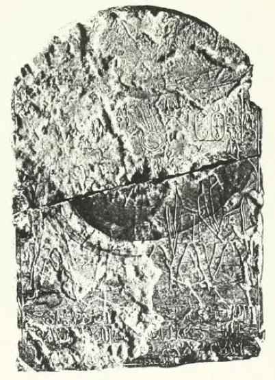 The Dedumose II card