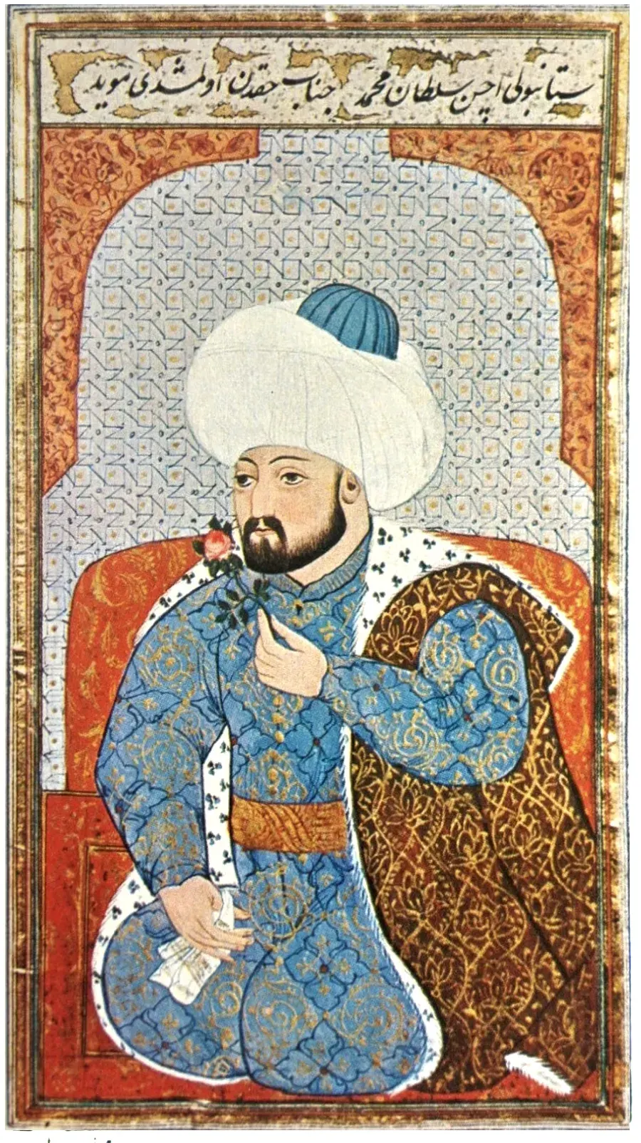 The Mehmed II card