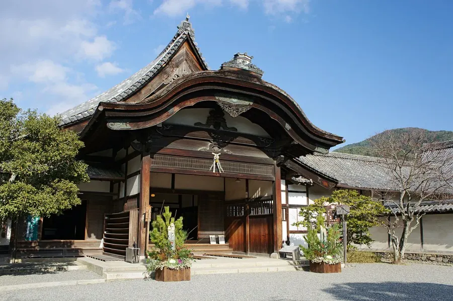 La carte Sanbō-in