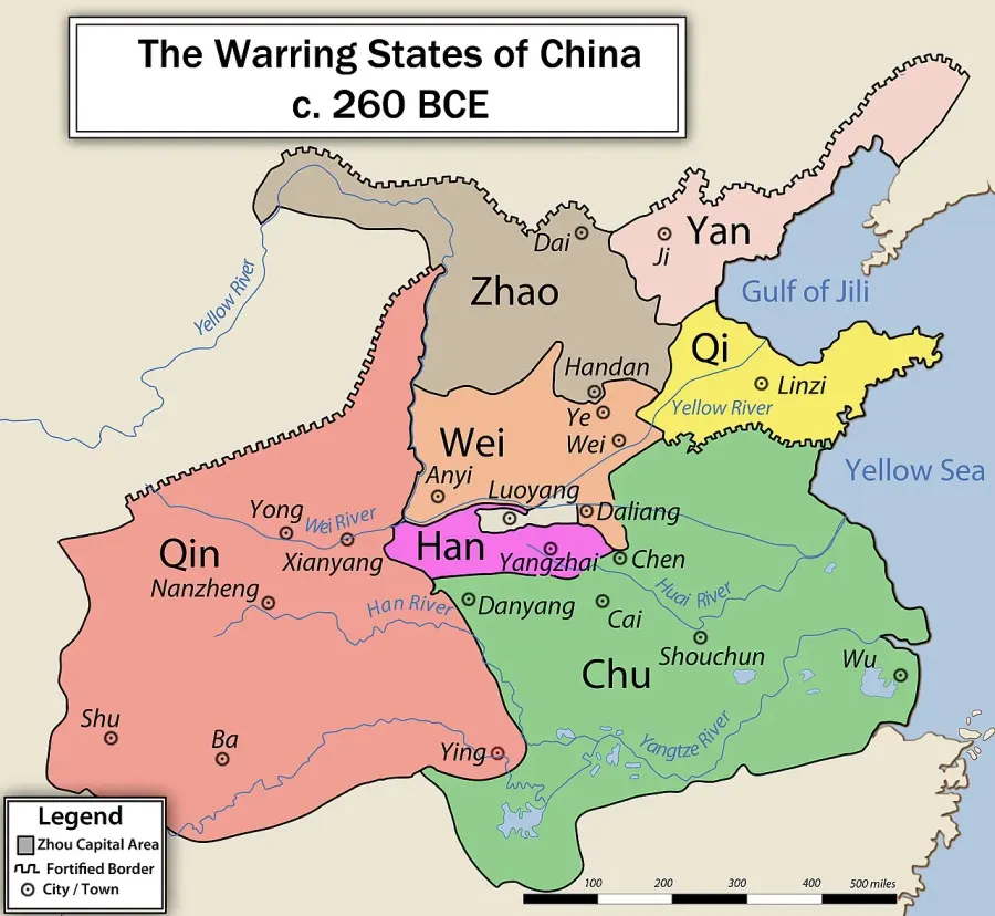 La carte État de Qin