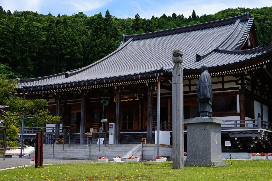 La carte Seiryū-ji