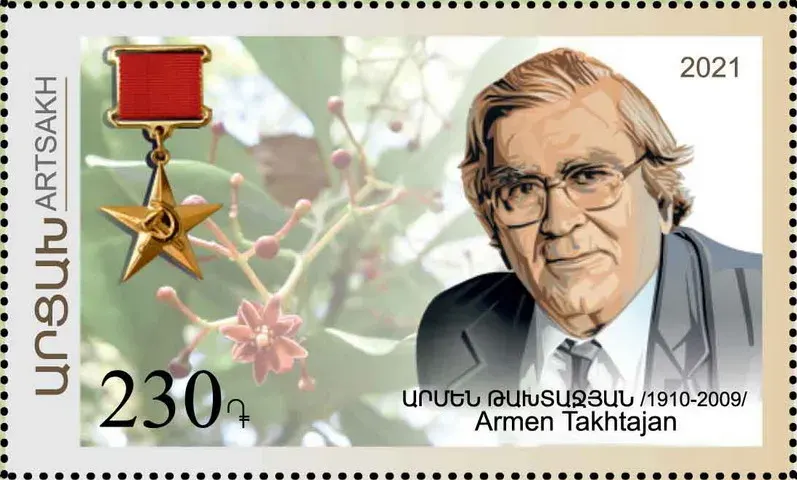 La carte Armen Takhtajan