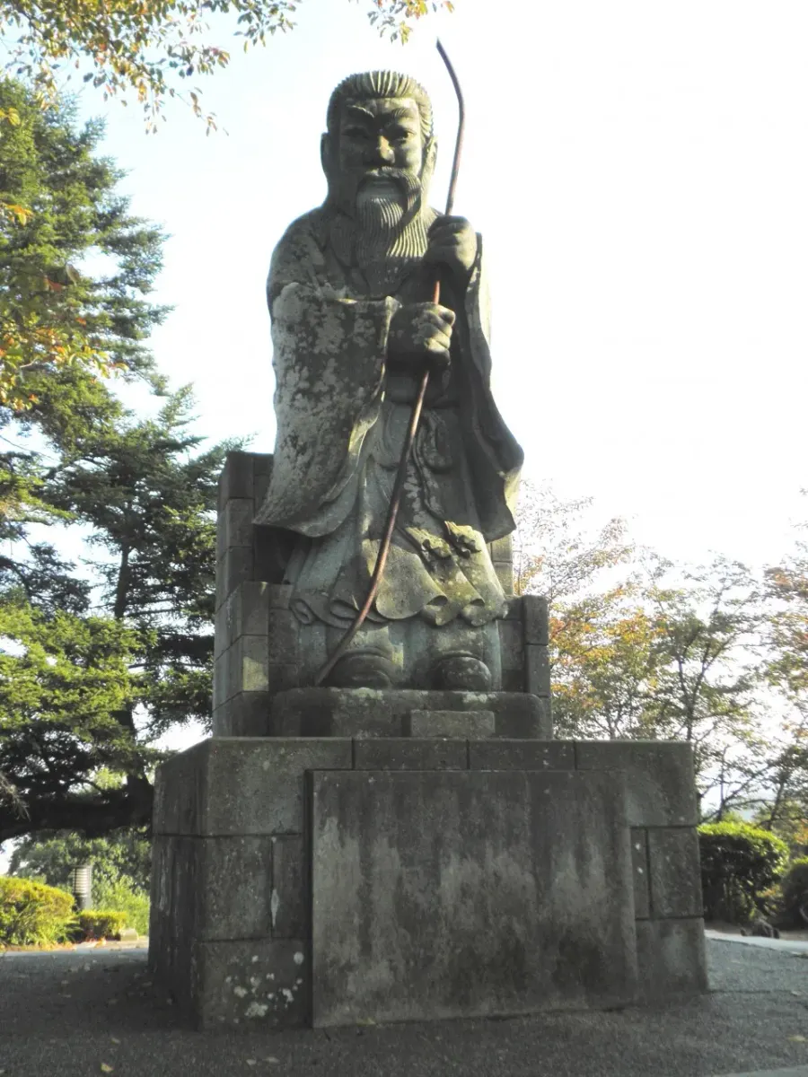 The Emperor Keitai card