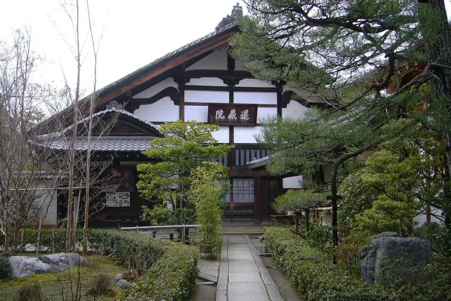 The Taizō-in card