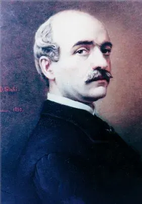 The Vasile Alecsandri card