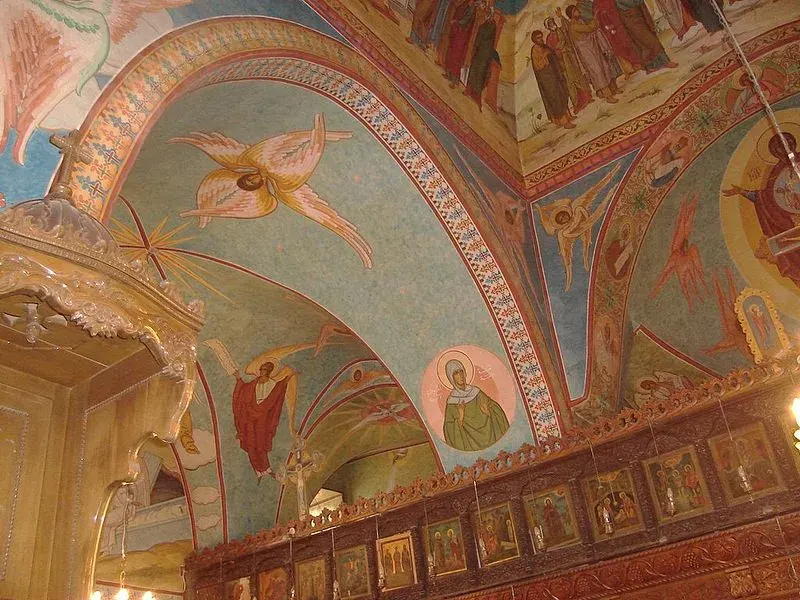 La carte Église Saint-Élian de Homs