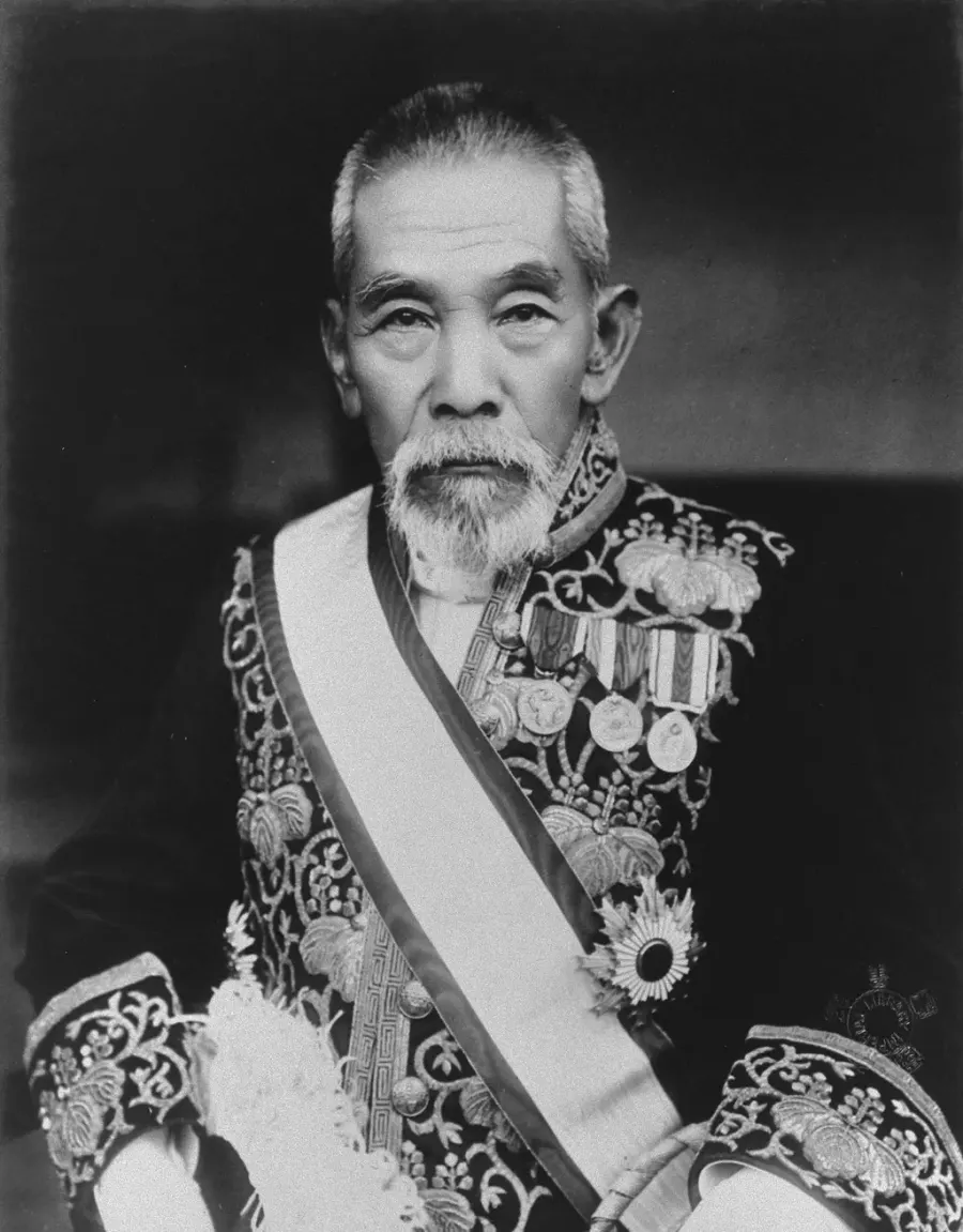 La carte Inukai Tsuyoshi