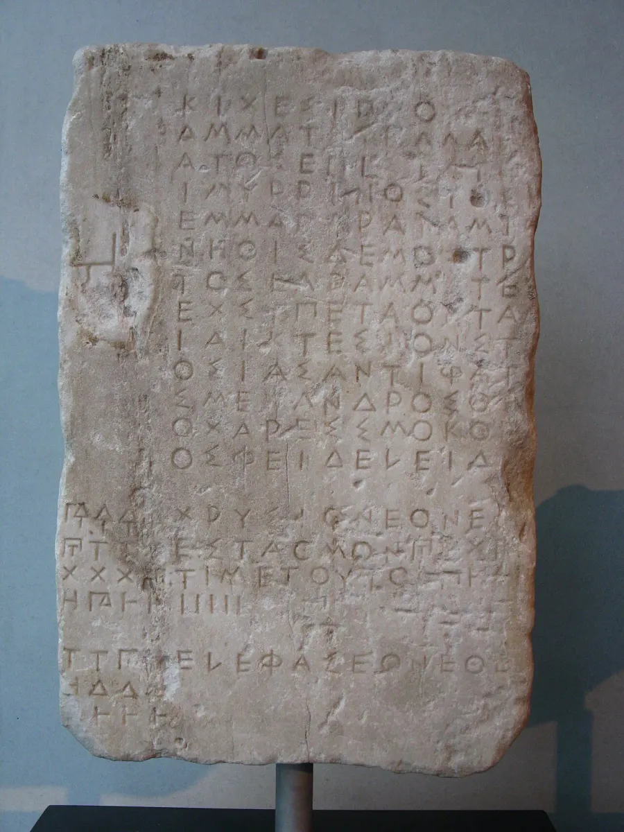The Ancient Greek card