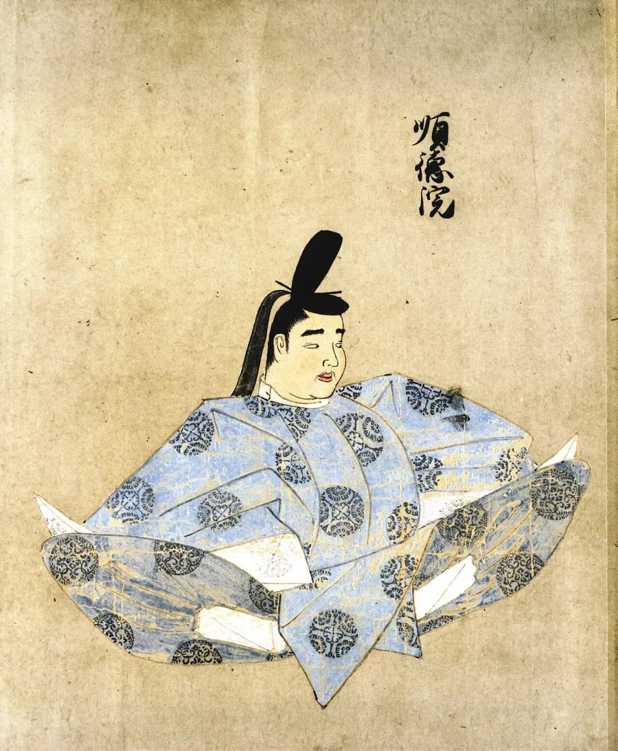 La carte Juntoku