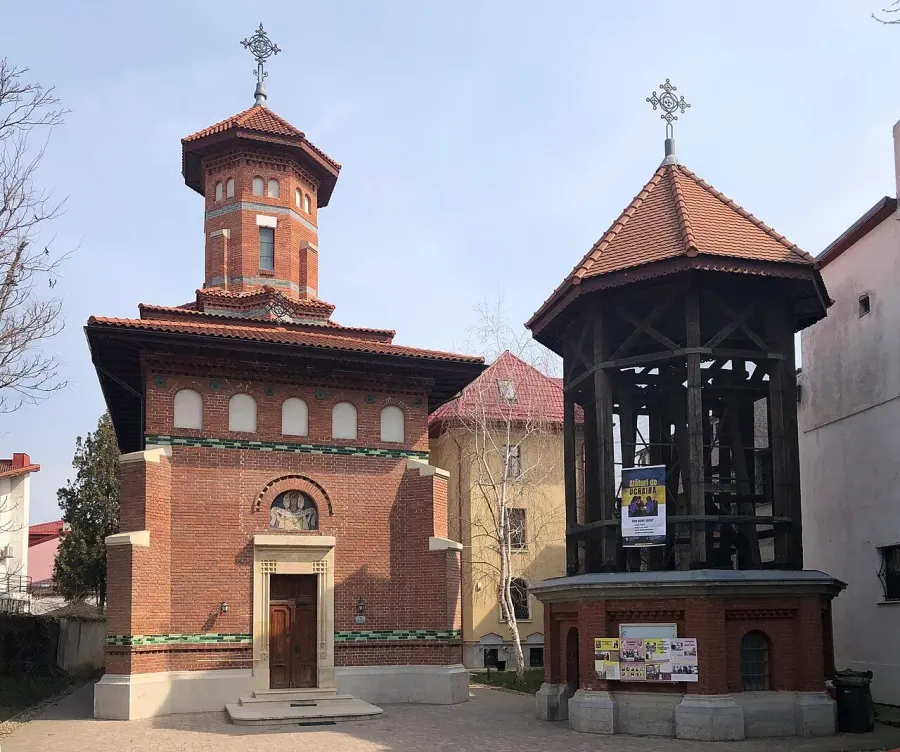 La carte Cathédrale Saint-Basile-le-Grand de Bucarest