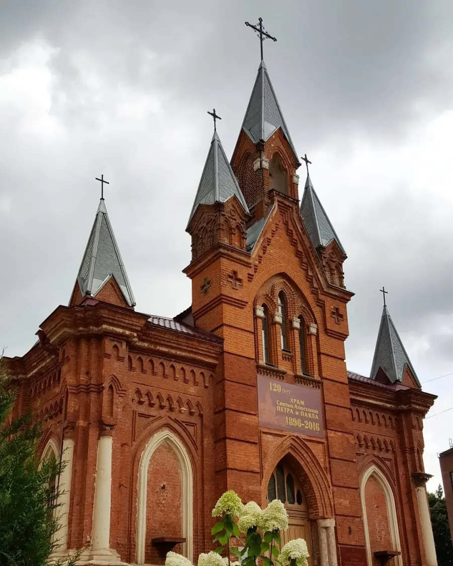 The St. Peter and St. Paul's Church, Tula card