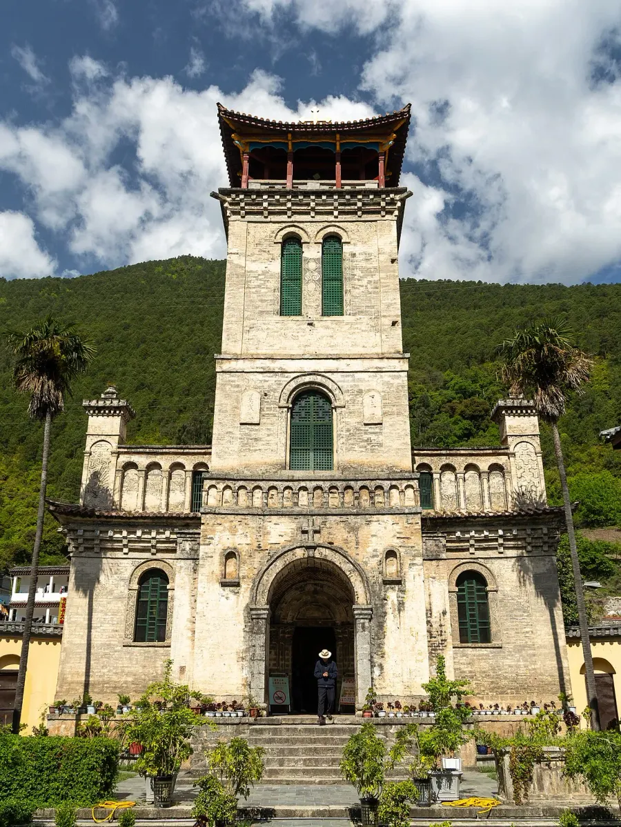 La carte Église du Sacré-Cœur de Tsedjrong