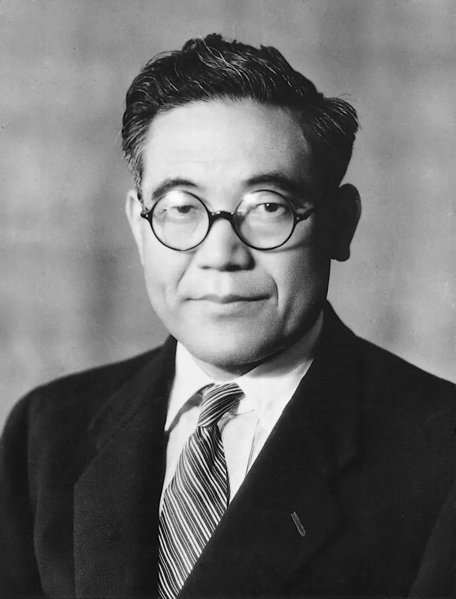 The Kiichiro Toyoda card