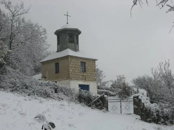 La carte Église de la Mère-de-Dieu de Sredska