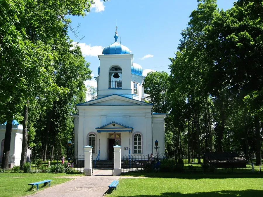 The Église de la Nativité de la Vierge de Rezekne card