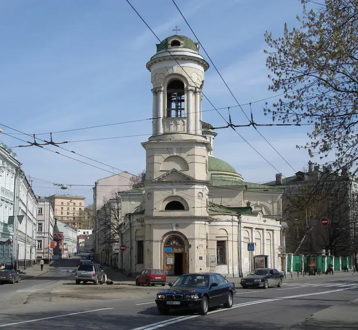 La carte Église de la Très Sainte Mère de Dieu sur la Flèche