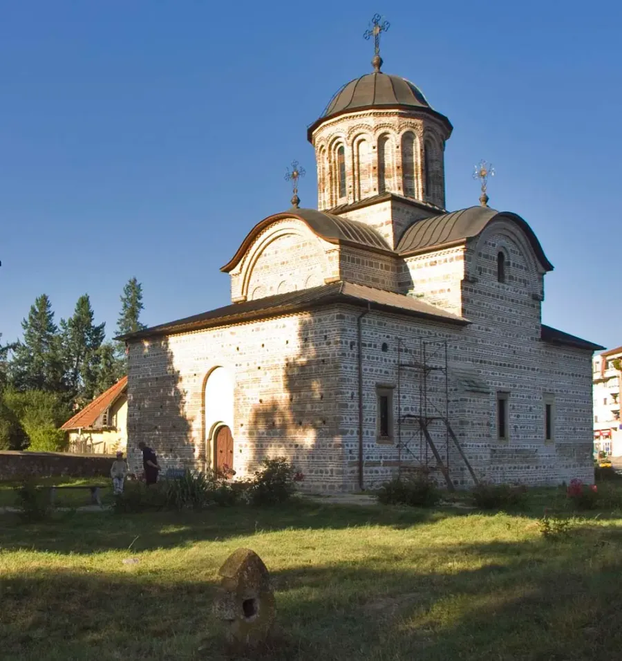 The Princely Church of Saint Nicholas, Curtea de Argeș card