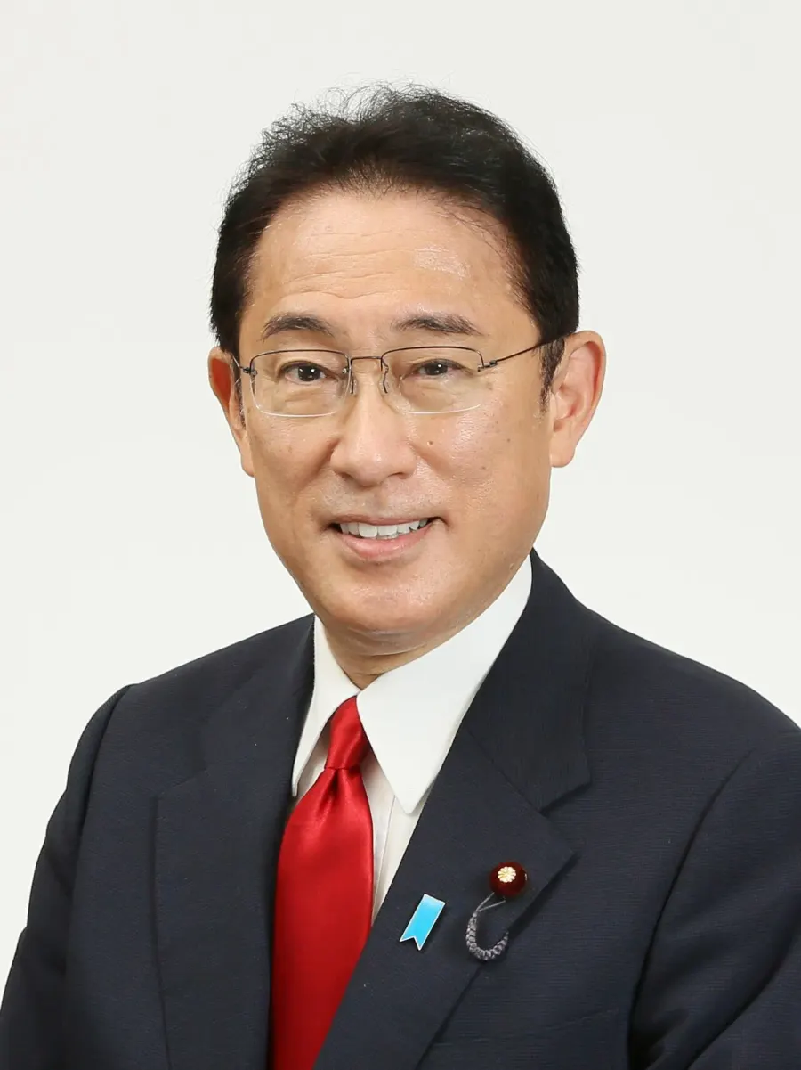 La carte Fumio Kishida