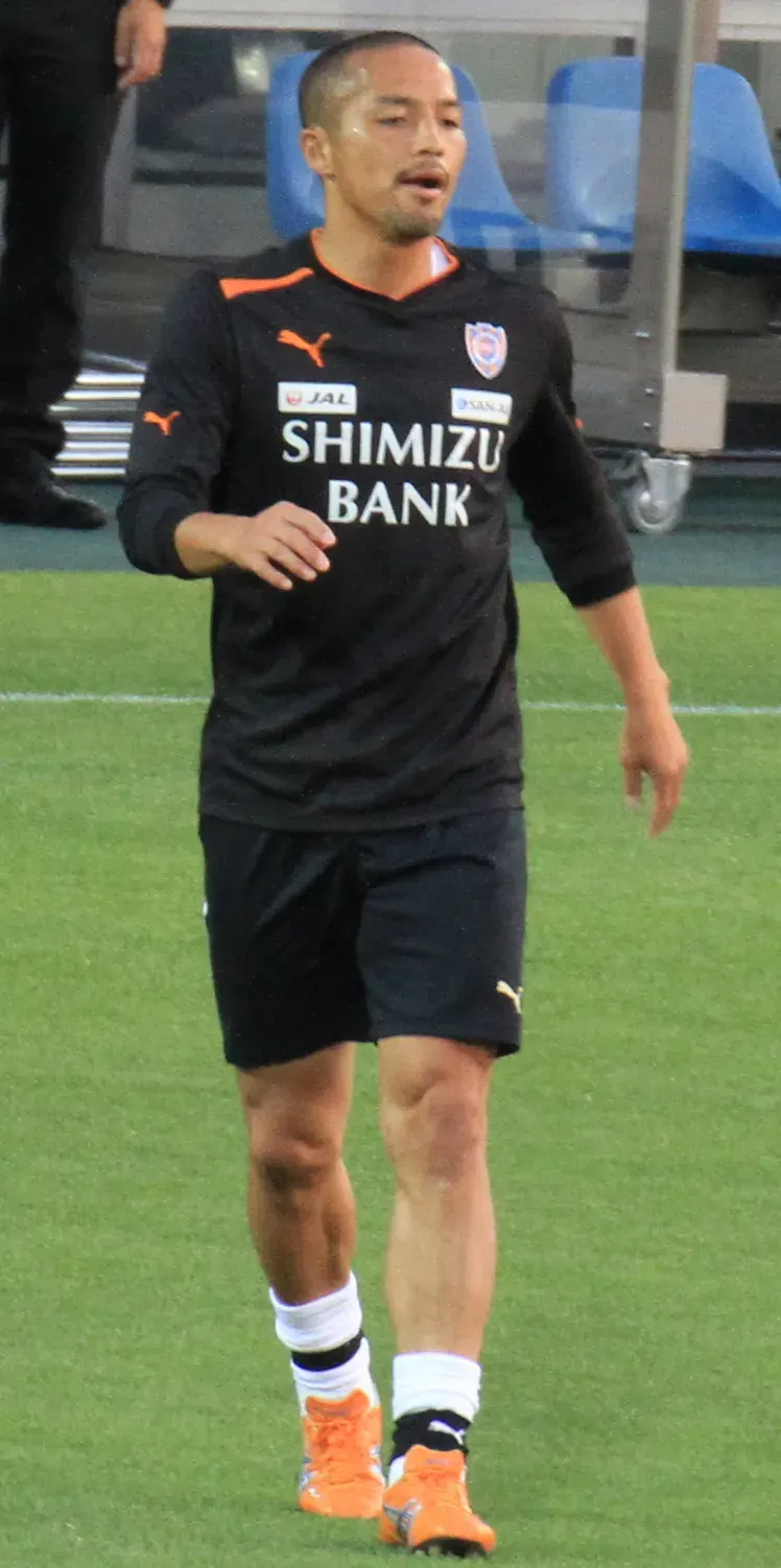 The Shinji Ono card