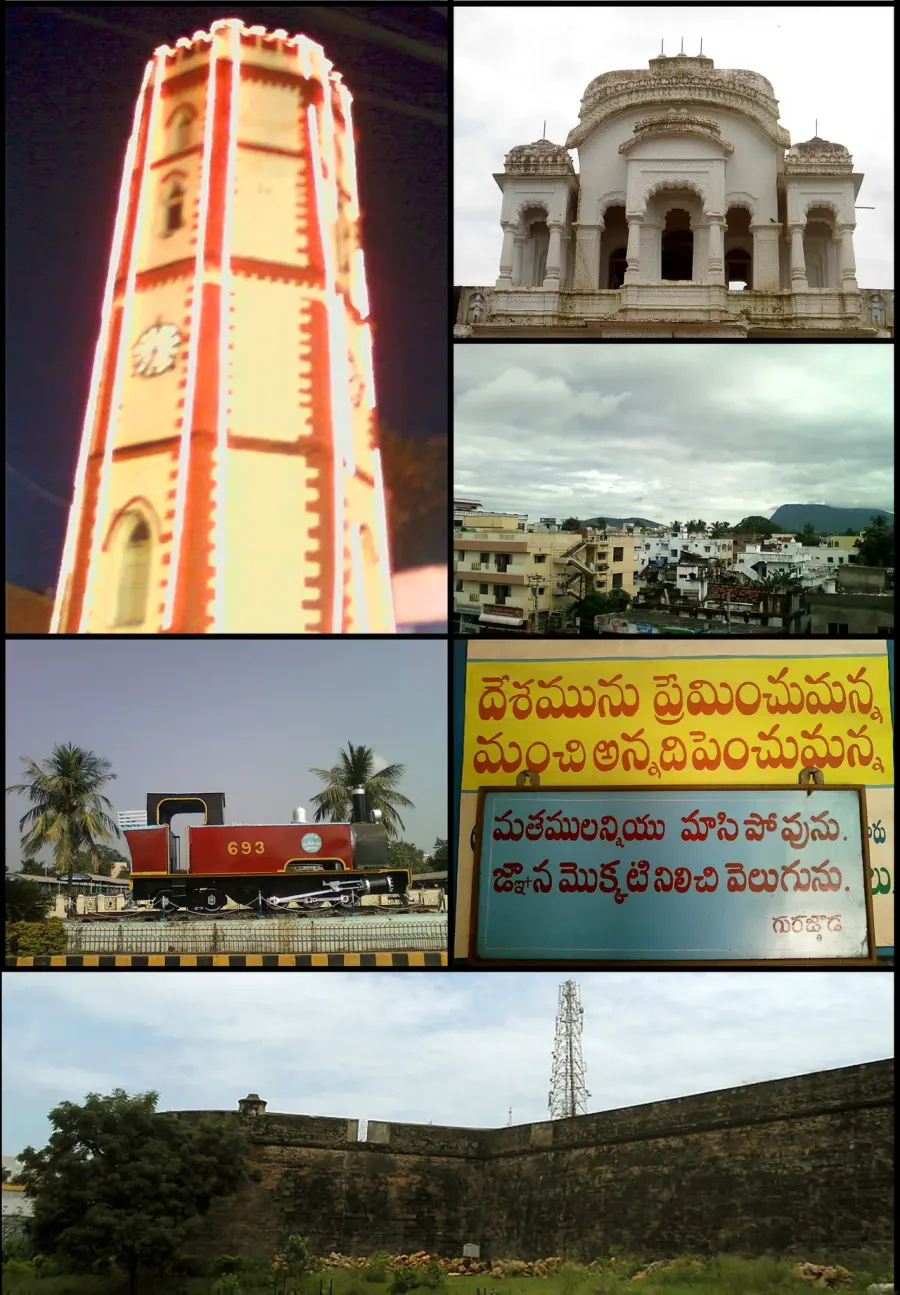 The Vizianagaram card