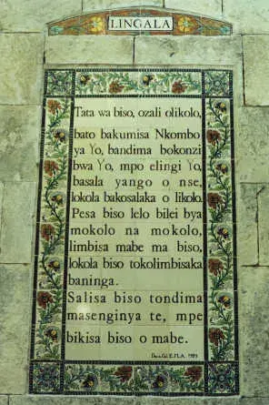La carte Lingala