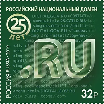 La carte .ru
