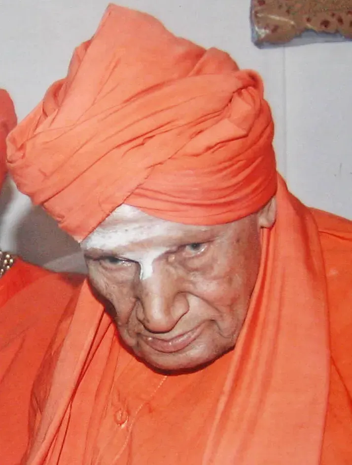 La carte Shivakumara Swami