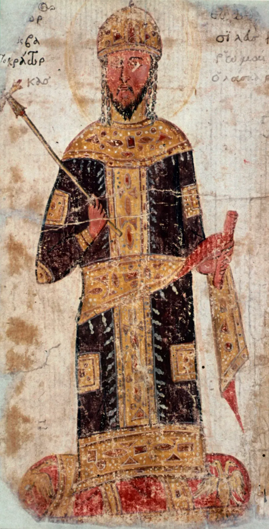 La carte Théodore II Lascaris