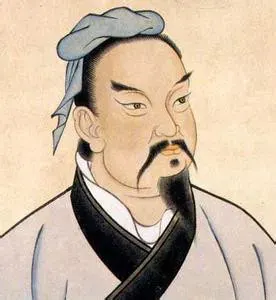 La carte Sun Tzu