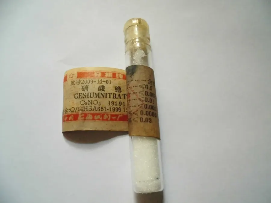 La carte Nitrate de césium