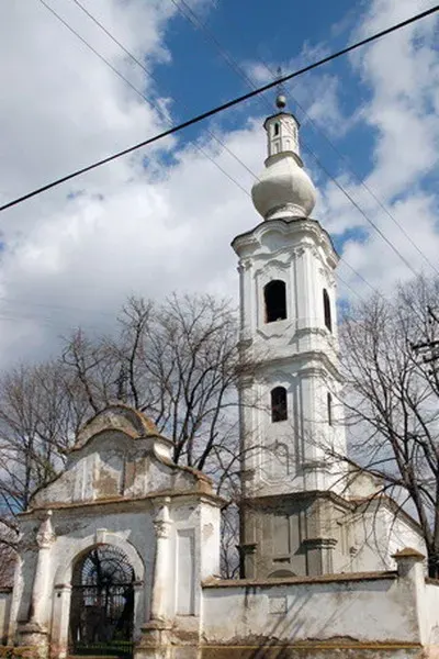 The Église Saint-Michel de Grgurevci card
