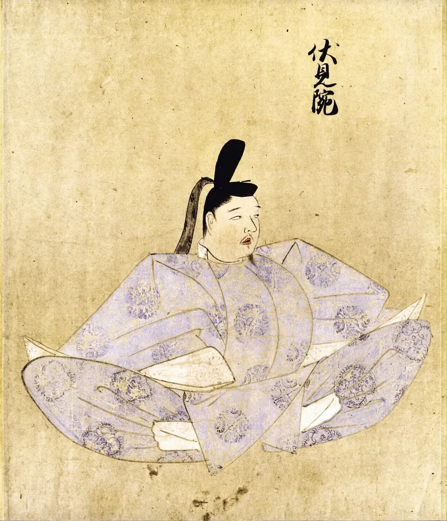 The Emperor Fushimi card