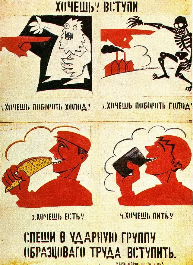 La carte Agitprop