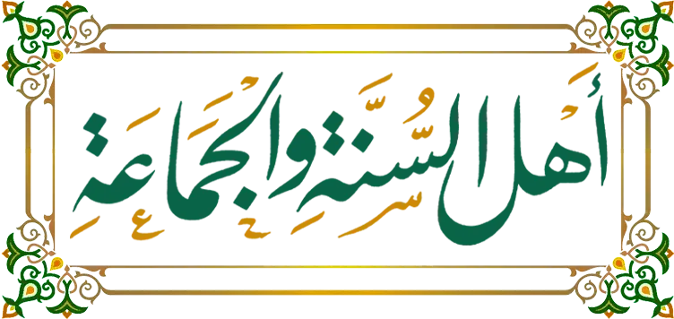 The Kubrawiya card