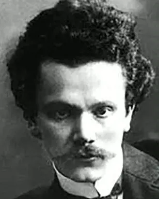 The Aleksandr Goldenweiser card